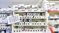 ファーマライズ薬局　烏丸紫明店の漢方薬