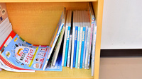 ファーマライズ薬局　キクヤ建部店のキッズ用品