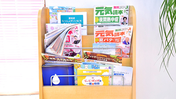 ファーマライズ薬局　キクヤ建部店の書籍