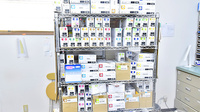 ファーマライズ薬局　キクヤ建部店の漢方薬