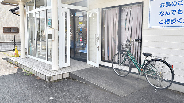 ファーマライズ薬局　キクヤ緑町店の入口
