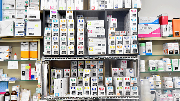 ファーマライズ薬局　キクヤ緑町店の漢方薬