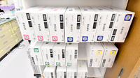 ファーマライズ薬局　キクヤ東本町店の漢方薬