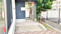 ファーマライズ薬局　キクヤ札の辻店の入口