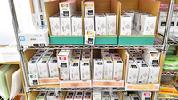 ファーマライズ薬局　キクヤ札の辻店の漢方薬