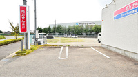 ファーマライズ薬局　キクヤ札の辻店の駐車場