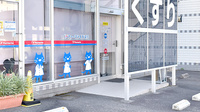 ファーマライズ薬局　キクヤ小脇店の入口
