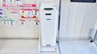 ファーマライズ薬局　キクヤ小脇店の感染予防対策