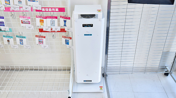 ファーマライズ薬局　キクヤ小脇店の感染予防対策