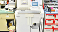 ファーマライズ薬局　キクヤ小脇店の調剤器具