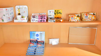 ファーマライズ薬局　キクヤ愛知川店の雑貨品