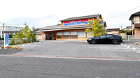 ファーマライズ薬局　キクヤ愛知川店の駐車場