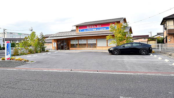 ファーマライズ薬局　キクヤ愛知川店の駐車場