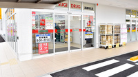 スギ薬局 高蔵寺北店の入口