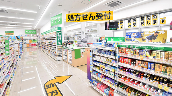 スギ薬局 高蔵寺北店の入口