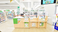 スギ薬局 高蔵寺北店の受付/カウンター