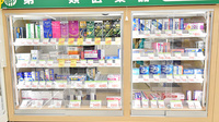 スギ薬局 高蔵寺北店の一般医薬品