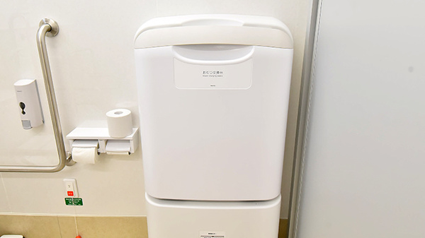 スギ薬局 富士見渡戸店のキッズ用設備