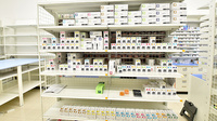 スギ薬局 富士見渡戸店の漢方薬