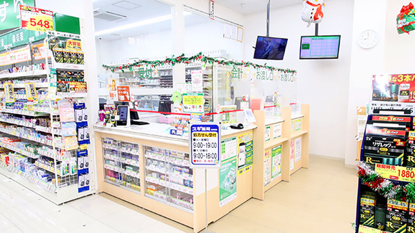 スギ薬局 金沢西泉店の受付/カウンター