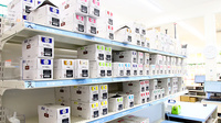 スギ薬局 金沢西泉店の漢方薬