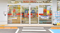 スギ薬局 清瀬旭が丘店の入口