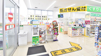 スギ薬局 清瀬旭が丘店の入口