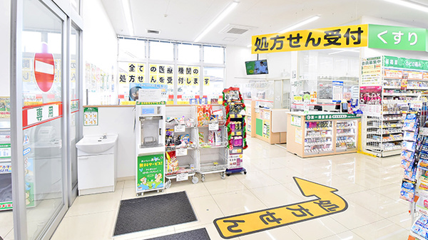 スギ薬局 清瀬旭が丘店の入口