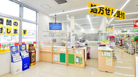 スギ薬局 清瀬旭が丘店の受付/カウンター
