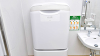 スギ薬局 清瀬旭が丘店のキッズ用設備