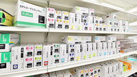 スギ薬局 清瀬旭が丘店の漢方薬