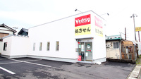 V・drug　福井文京六丁目薬局の外観