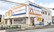 調剤薬局ツルハドラッグ町田木曽西店の外観