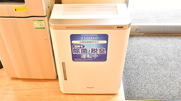 調剤薬局ツルハドラッグ町田木曽西店の感染予防対策