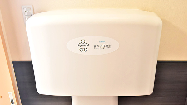 調剤薬局ツルハドラッグ町田木曽西店のキッズ用設備