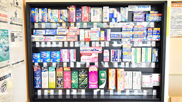 調剤薬局ツルハドラッグ町田木曽西店の一般医薬品