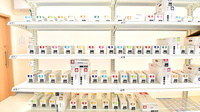 調剤薬局ツルハドラッグ町田木曽西店の漢方薬