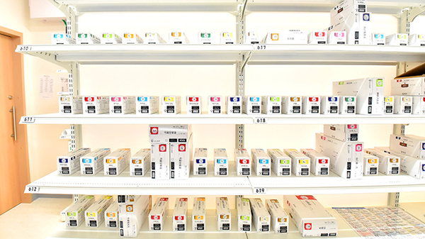 調剤薬局ツルハドラッグ町田木曽西店の漢方薬