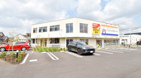 調剤薬局ツルハドラッグ町田木曽西店の駐車場