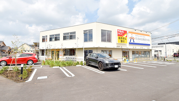 調剤薬局ツルハドラッグ町田木曽西店の駐車場