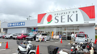 セキ薬局　山口店の外観
