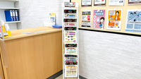 セキ薬局　山口店の冊子
