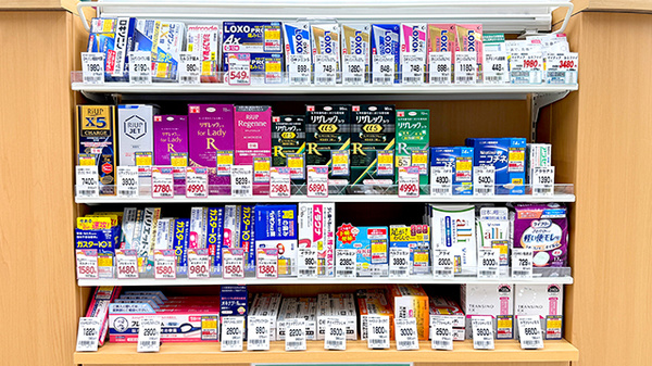 セキ薬局　山口店の一般医薬品