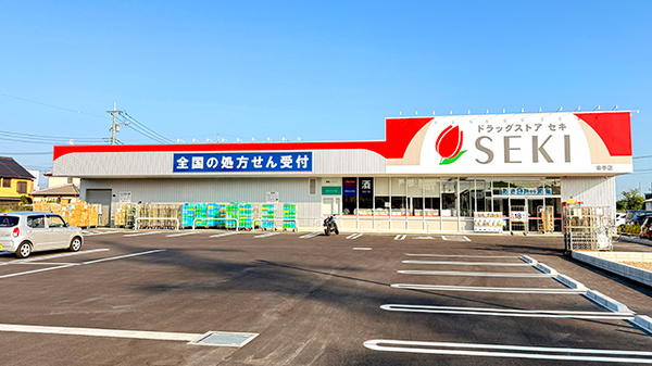セキ薬局　幸手店の外観