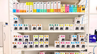 セキ薬局　幸手店の漢方薬