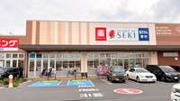 セキ薬局　鶴ケ舞店の外観