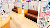 セキ薬局　鶴ケ舞店の待合スペース