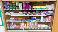 ユタカ薬局日進岩崎の一般医薬品