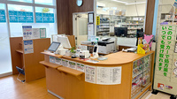 ユタカ薬局木戸の受付/カウンター