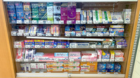 ユタカ薬局木戸の一般医薬品